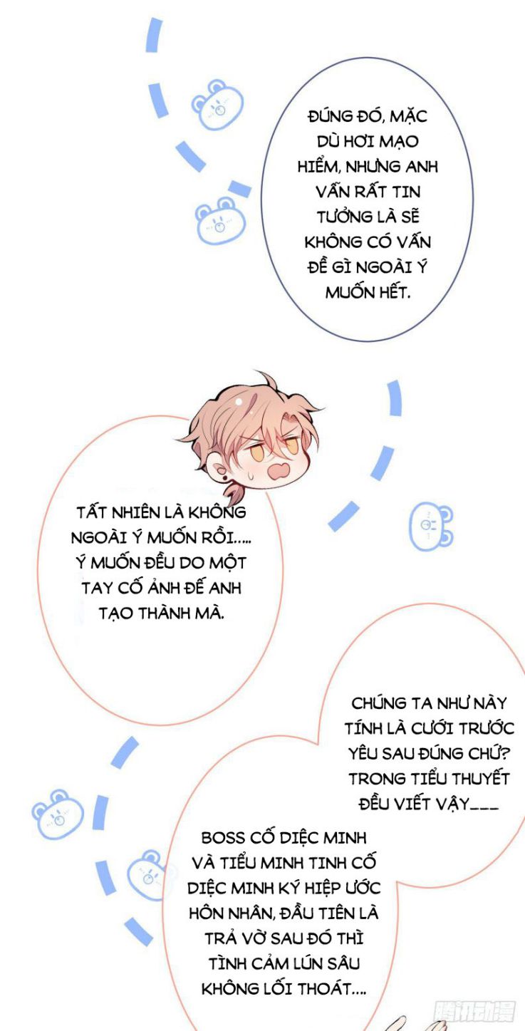 hotsearch của ảnh đế chapter 125 11