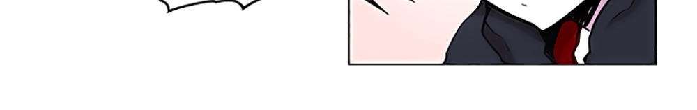 hard core leveling warrior chapter 19 44