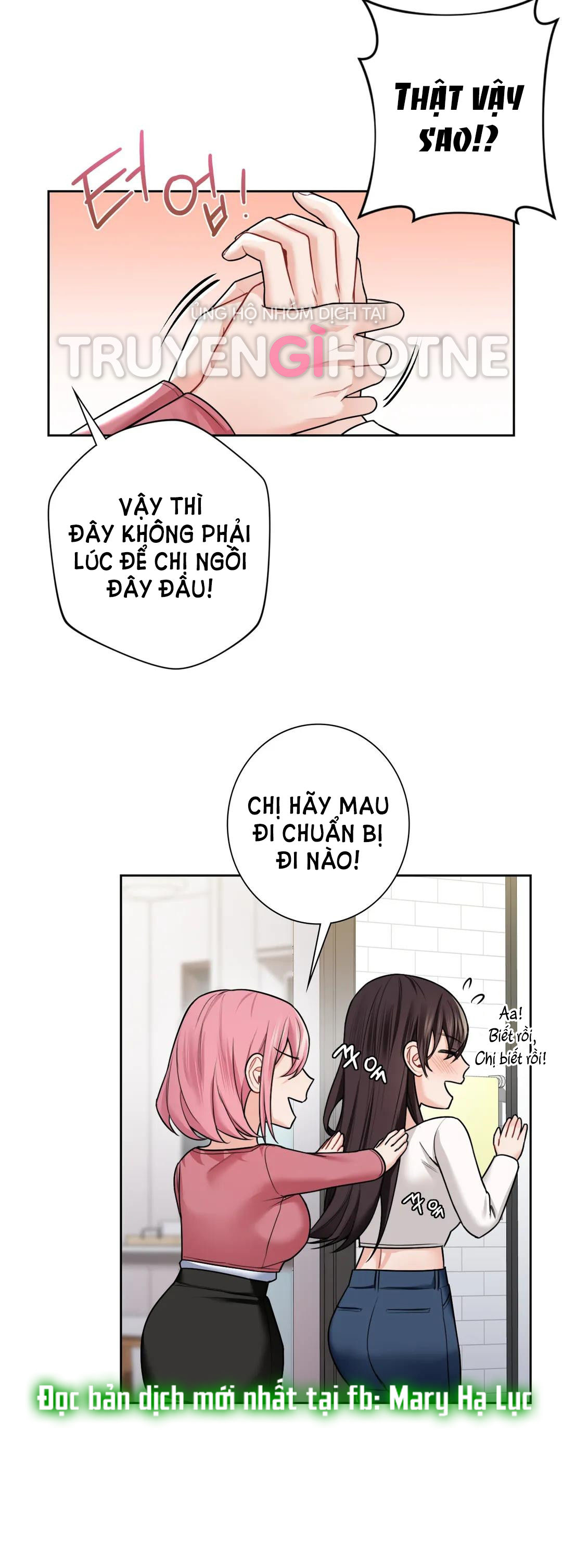 [18+] không là bạn bè chapter 26.2 12