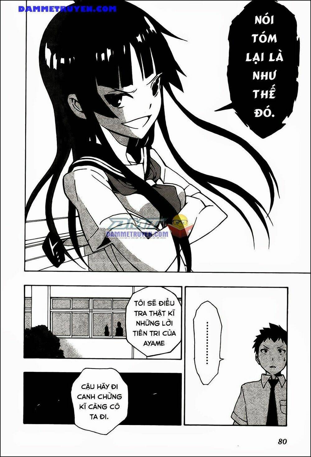 mishima rin wa shinjinai! chapter 2 22