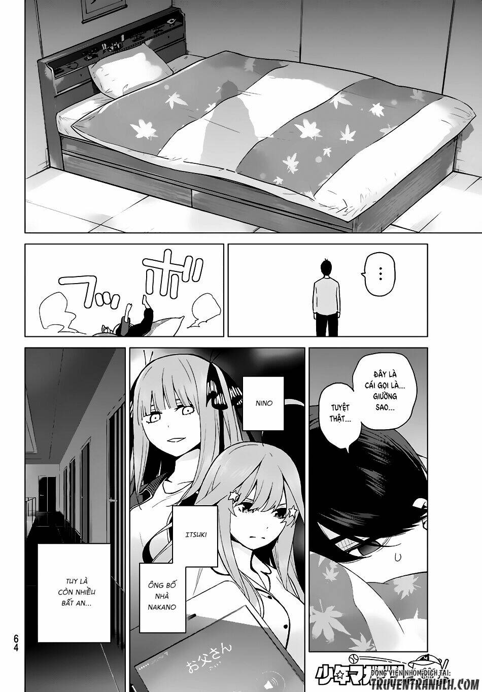 the five wedded brides chapter 17 19