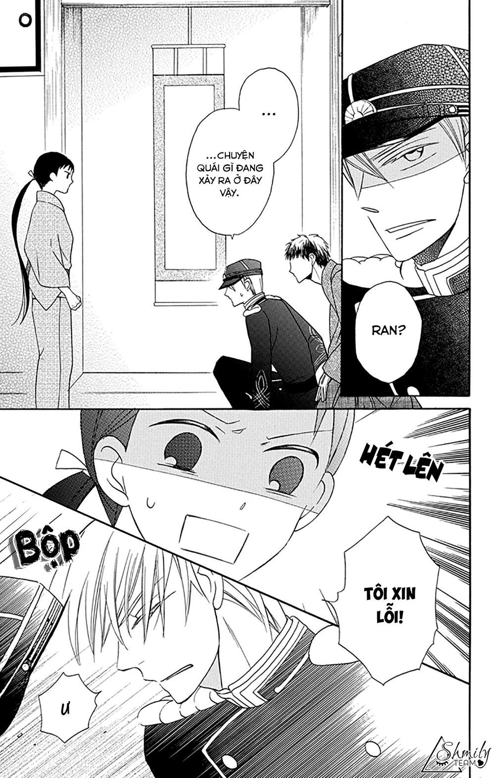 tendou-ke monogatari chapter 6 36