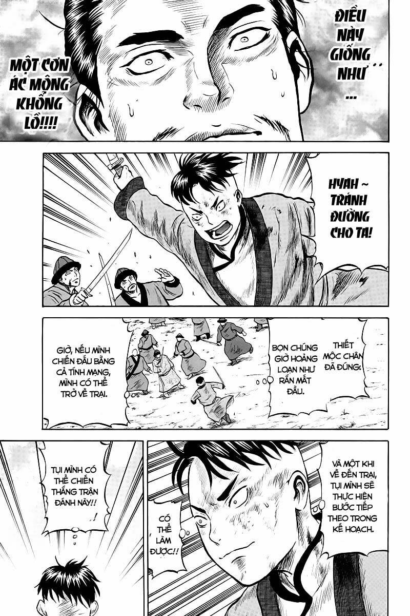 horizon (okada takuya) chapter 17 8