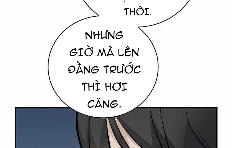 Level Up Chỉ Bằng Cách Ăn Cơm Chapter 109 - Trang 19