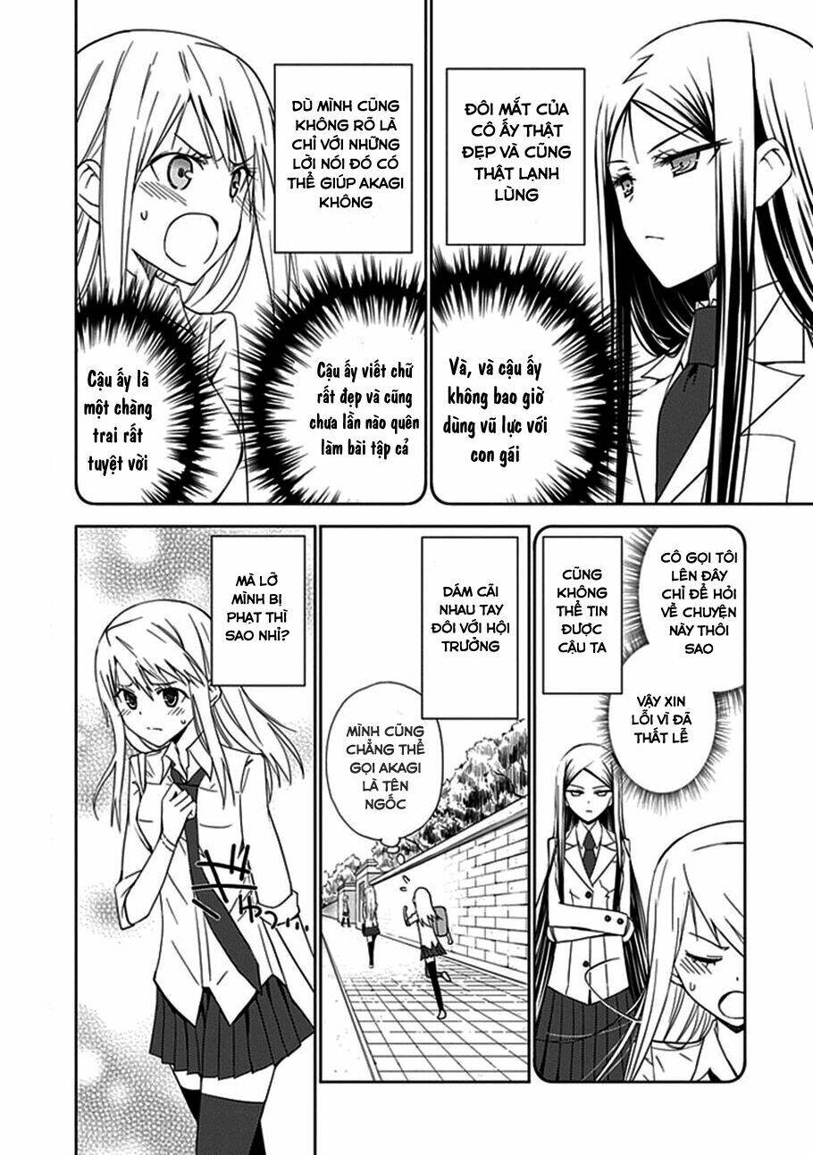 aoi - hikaru ga chikyuu ni itakoro chapter 10 4