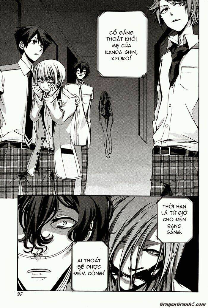 dolls code chapter 9 8