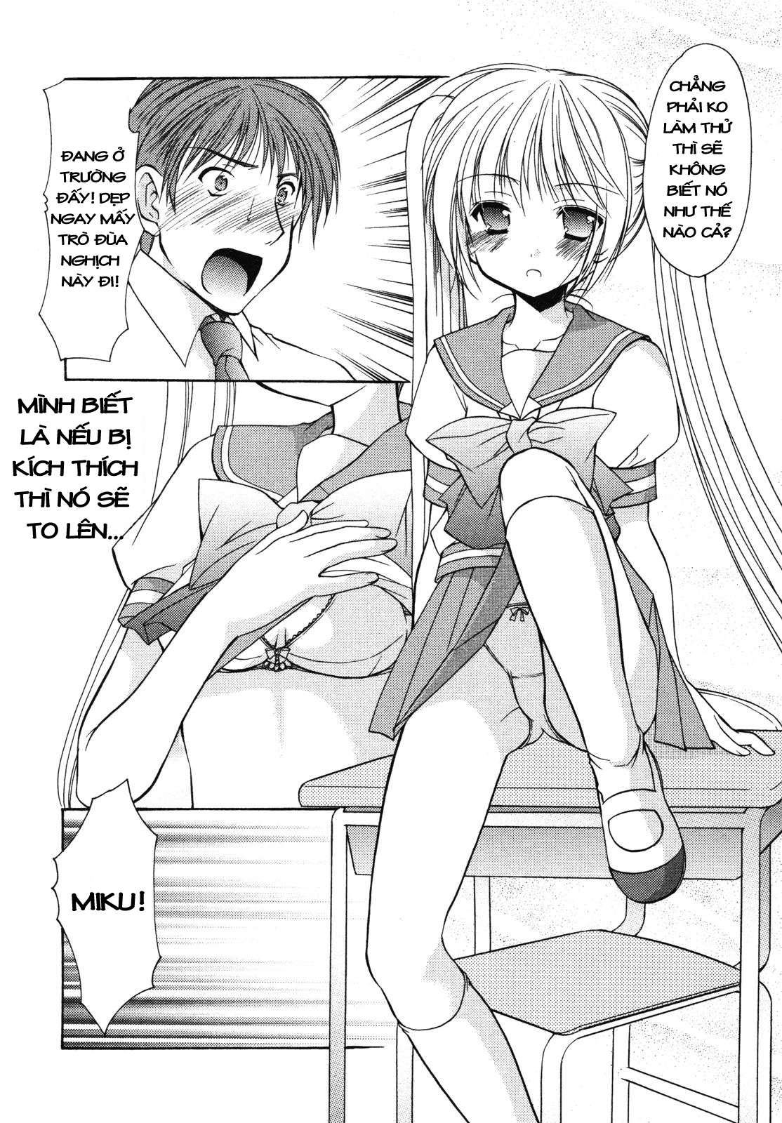 schoolmate chapter 9 18