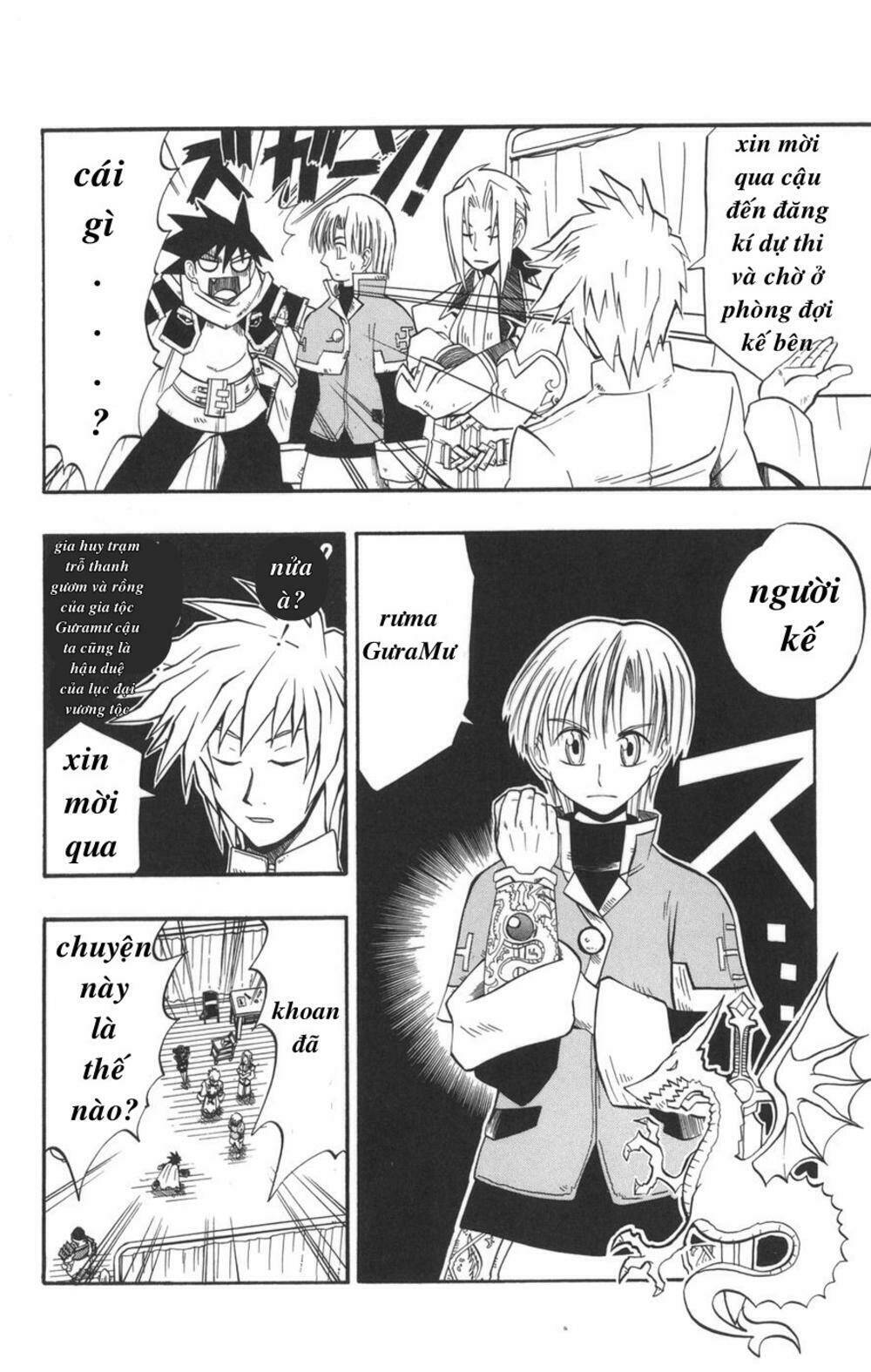 saga of queen knight chapter 12 13