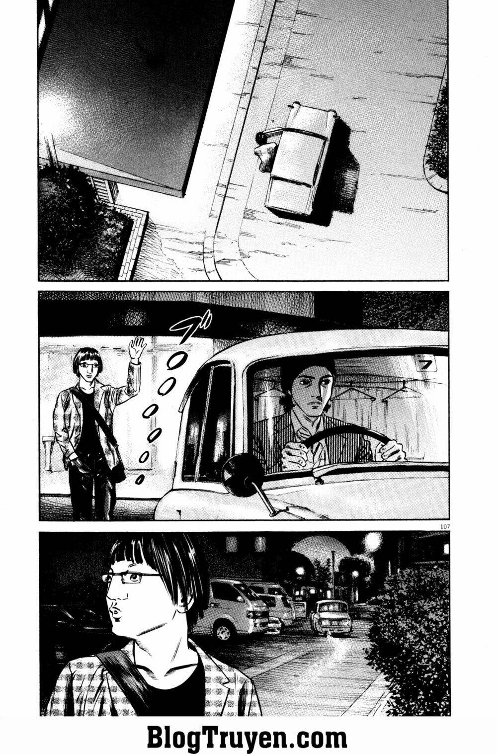 homunculus chapter 76 3