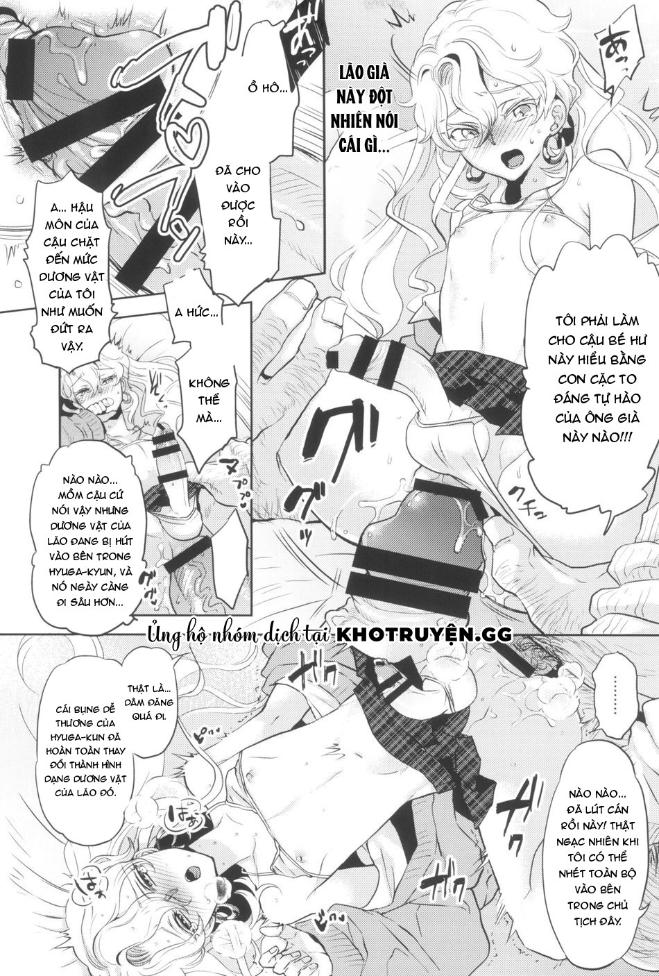 vì công ty, chủ tịch của chúng tôi sẵn sàng nhận sugar daddy chapter 1 14