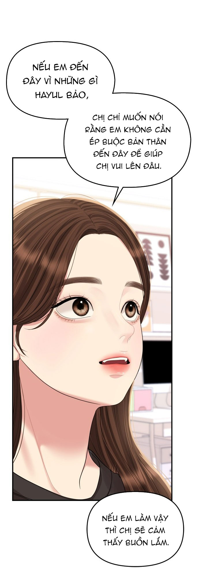 gửi em người đánh cắp những vì sao - to you who swallowed a star chapter 155.2 50