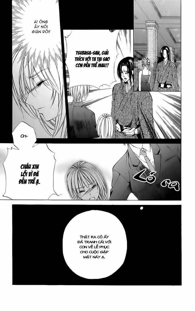 renai joujou chapter 1 31