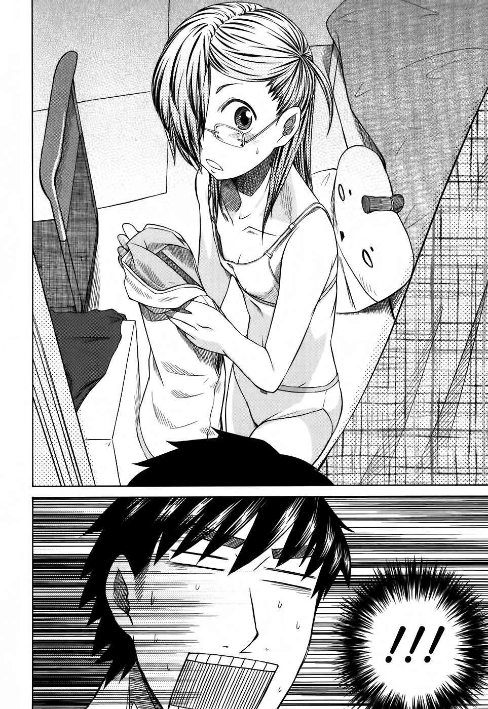 otaku no musume-san chapter 25 9