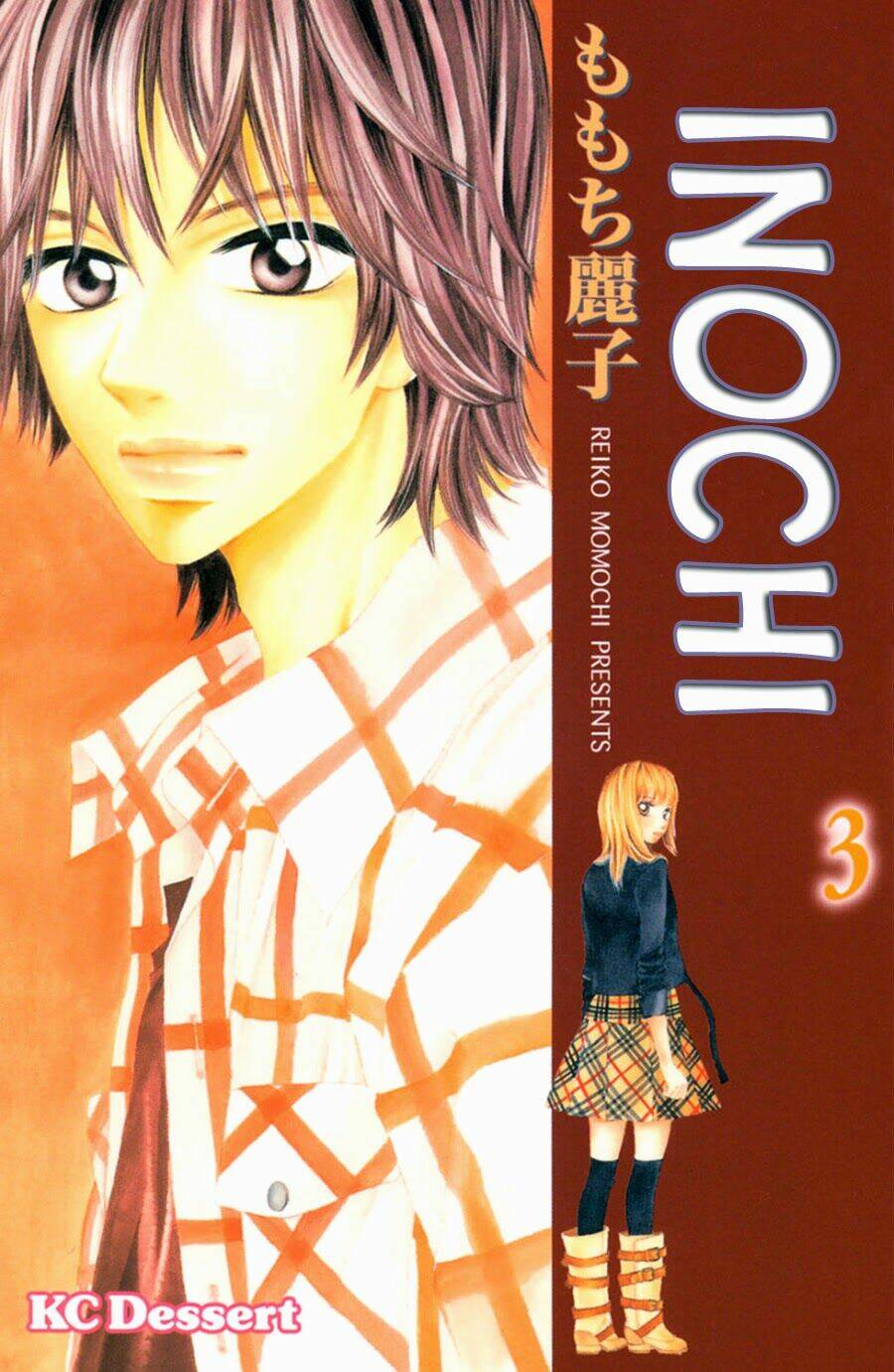 inochi chapter 9 2