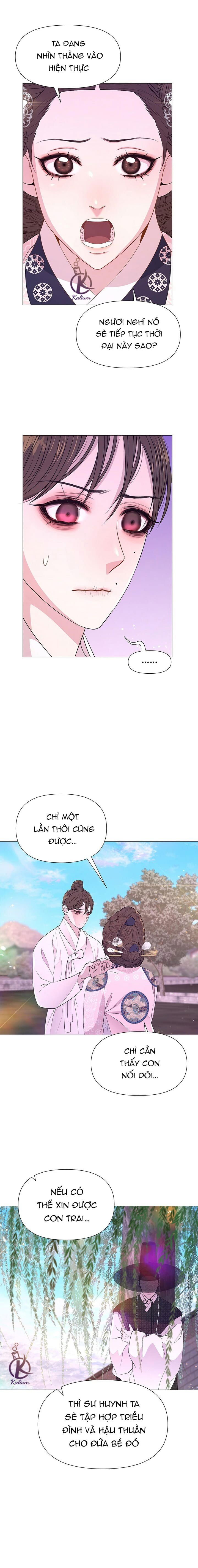 dạ xoa hoá diễn ký chapter 33 15
