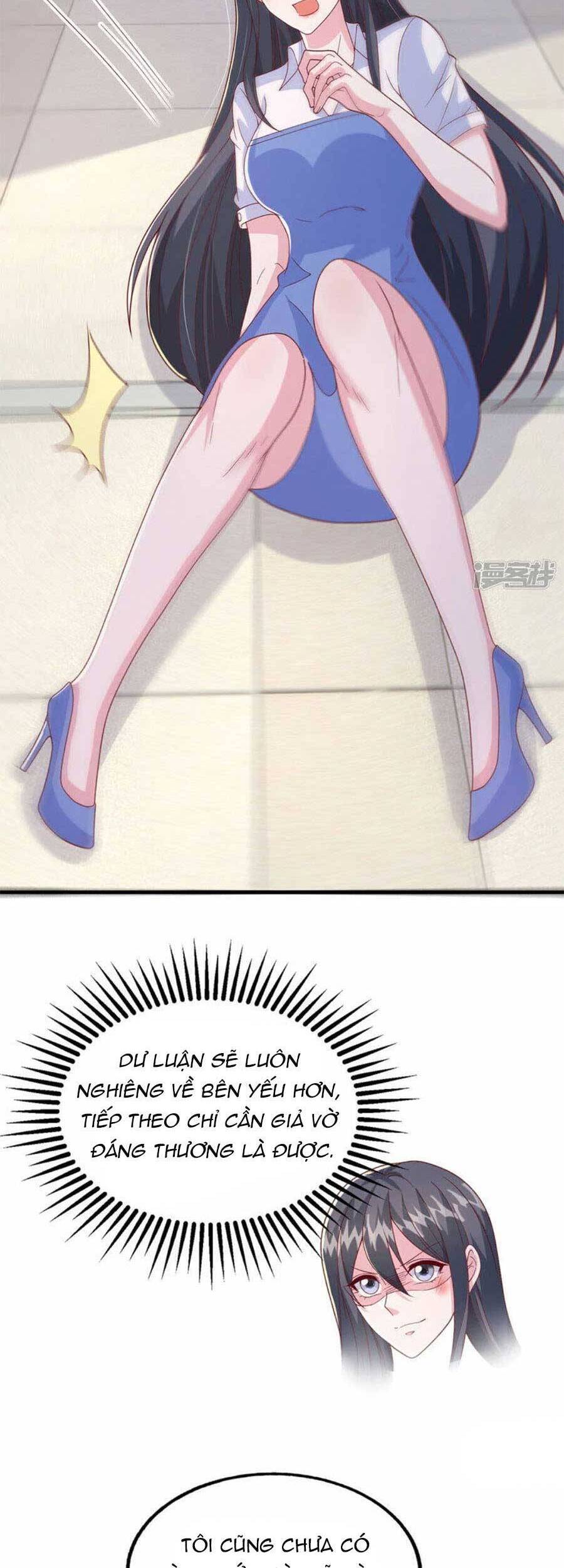 đại lão gọi tôi tiểu tổ tông chapter 103 3