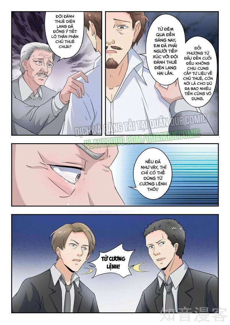 thấu thị chi nhãn chapter 274 9