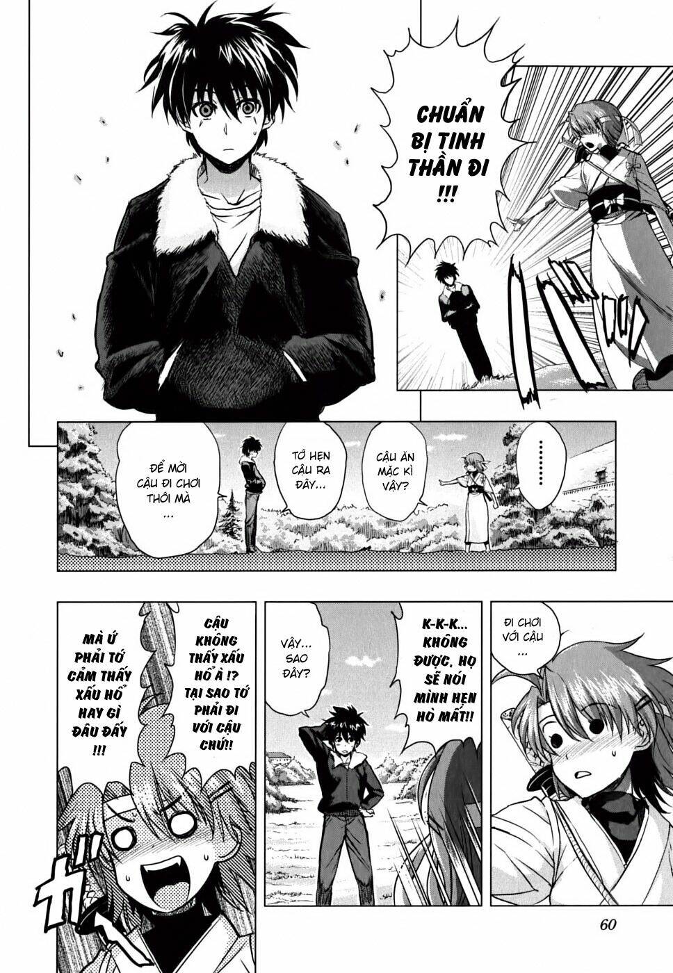 ichiban ushiro no daimaou chapter 10 11