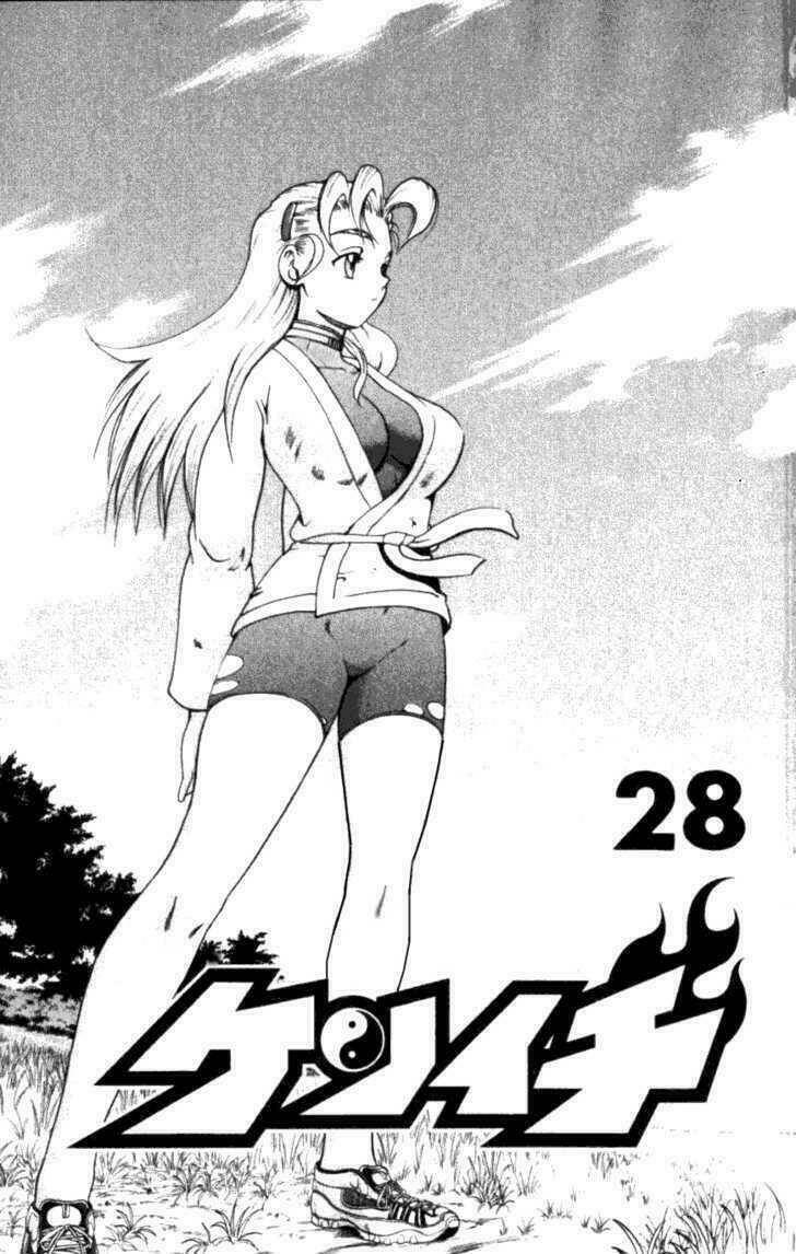 history's strongest disciple kenichi chapter 248 5