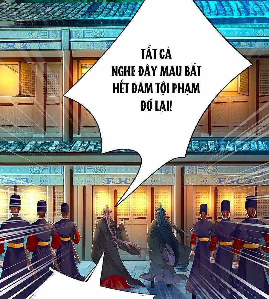 y hậu lệ thiên chapter 80 22