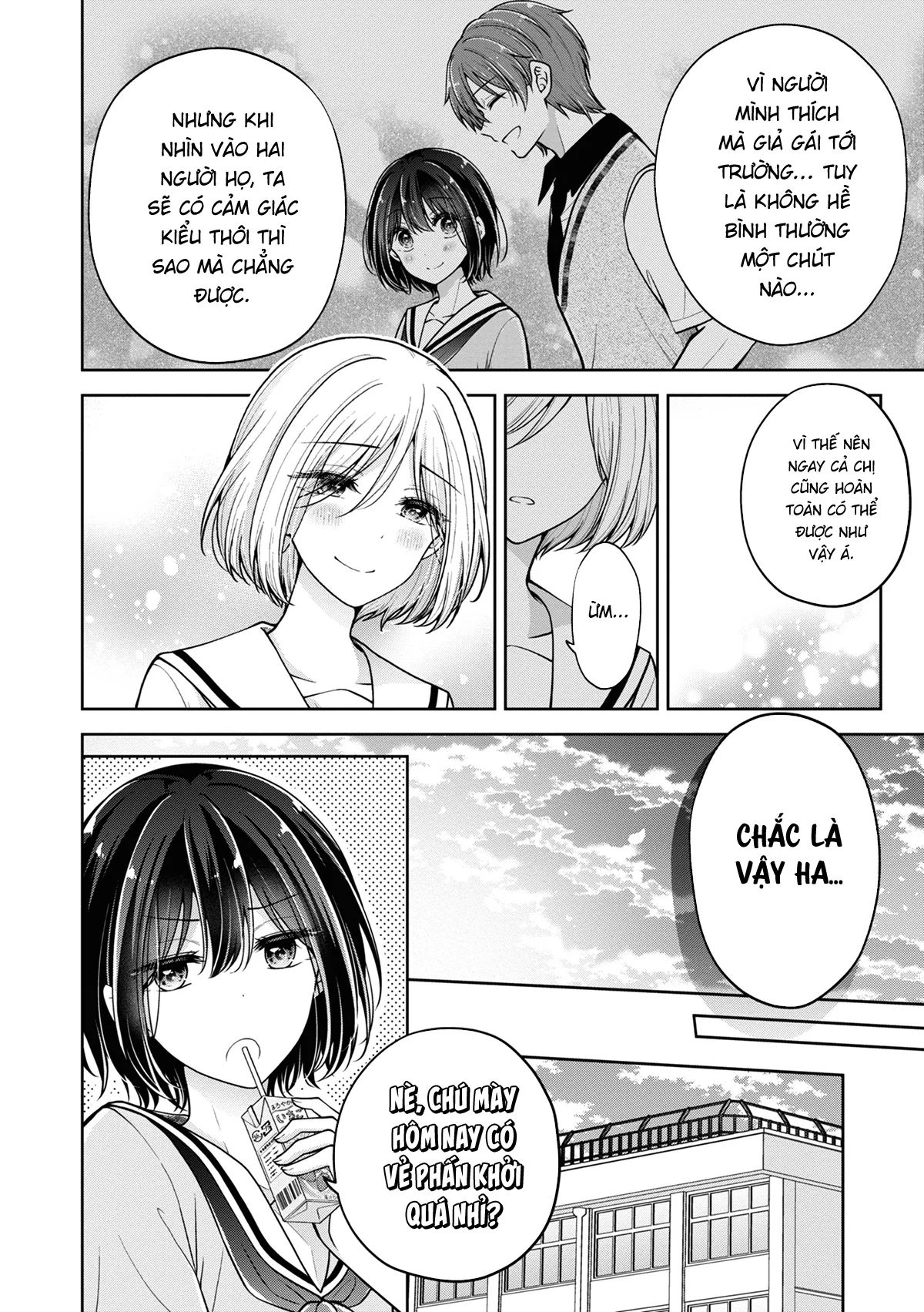 koisuru (otome) no tsukurikata chapter 56 17