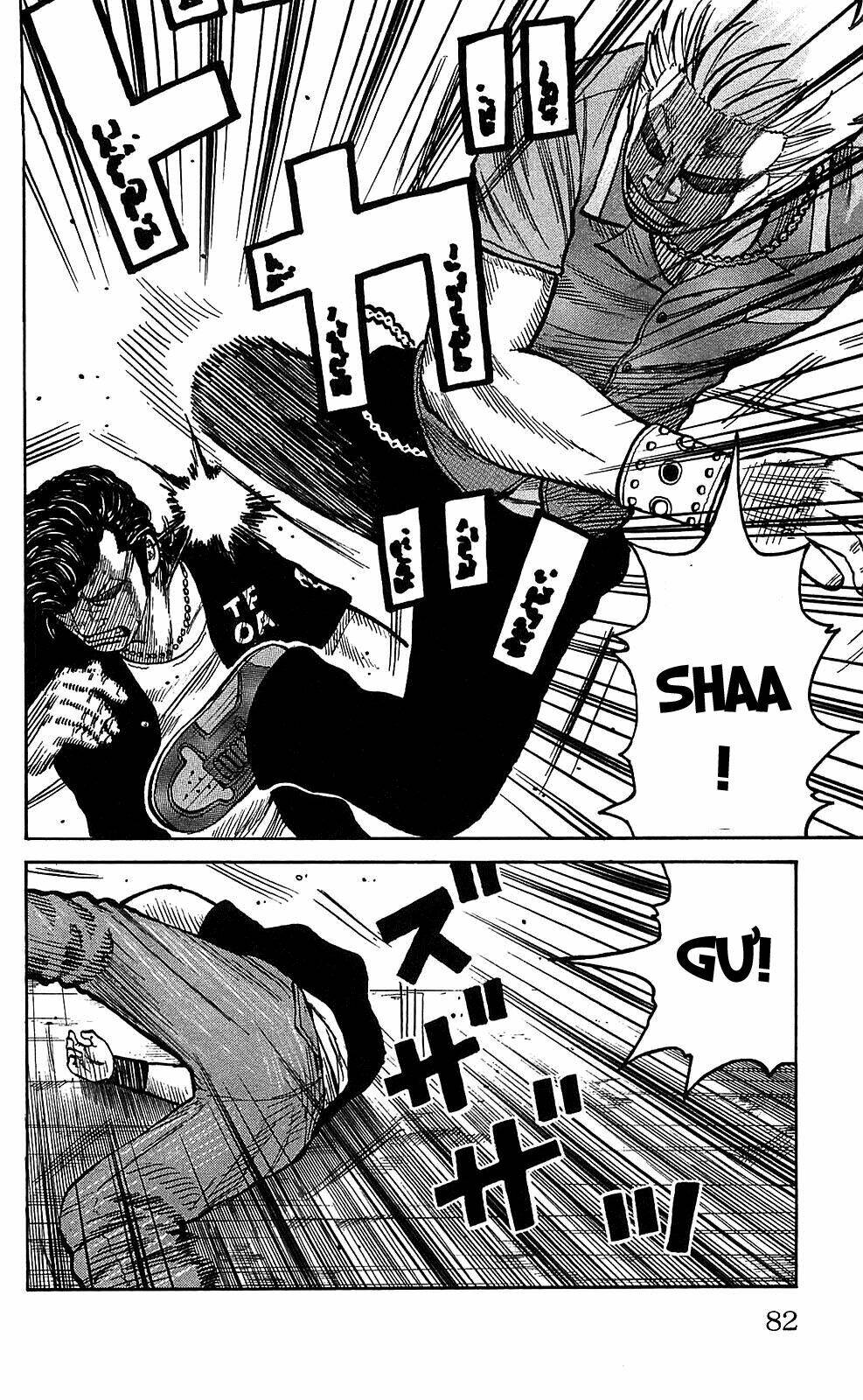 worst chapter 102 32