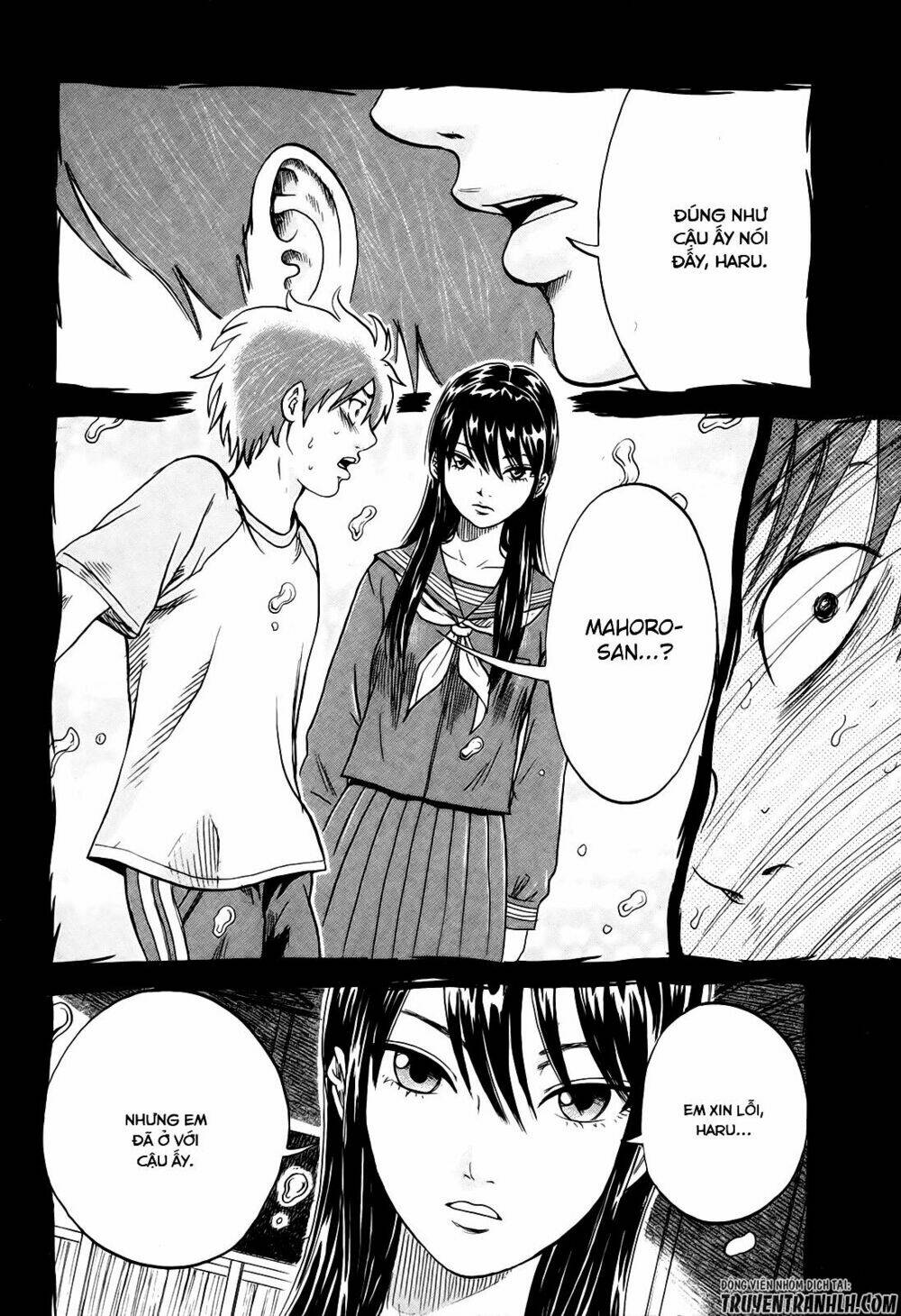 yuutai nova chapter 19 7