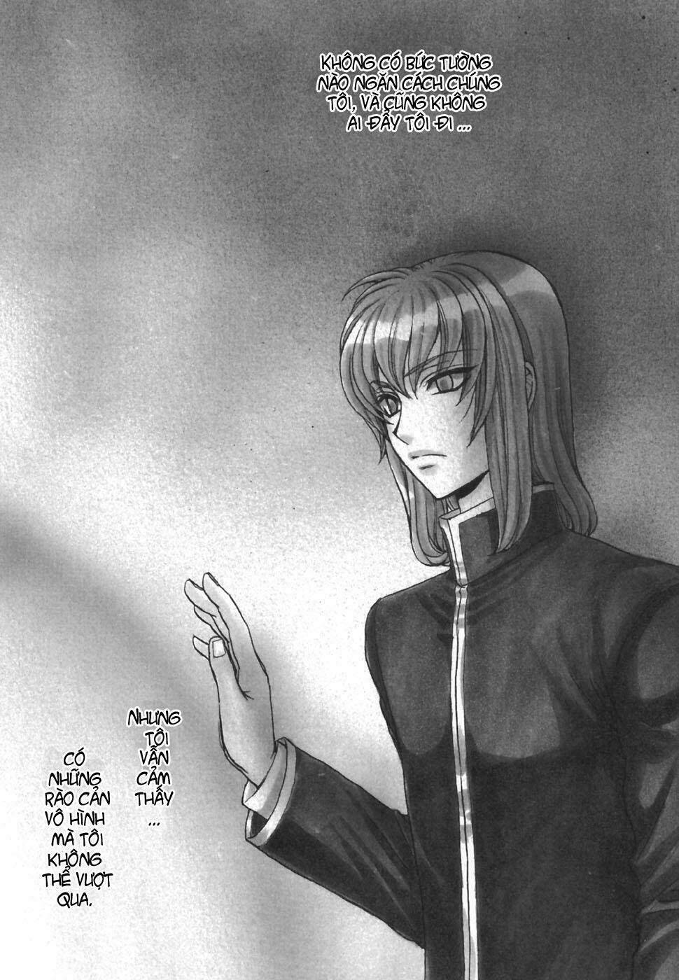 princess princess chapter 17 44