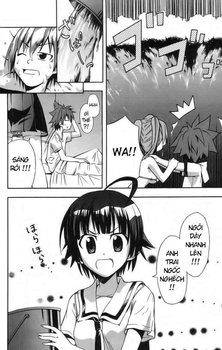 ayu mayu chapter 8 4