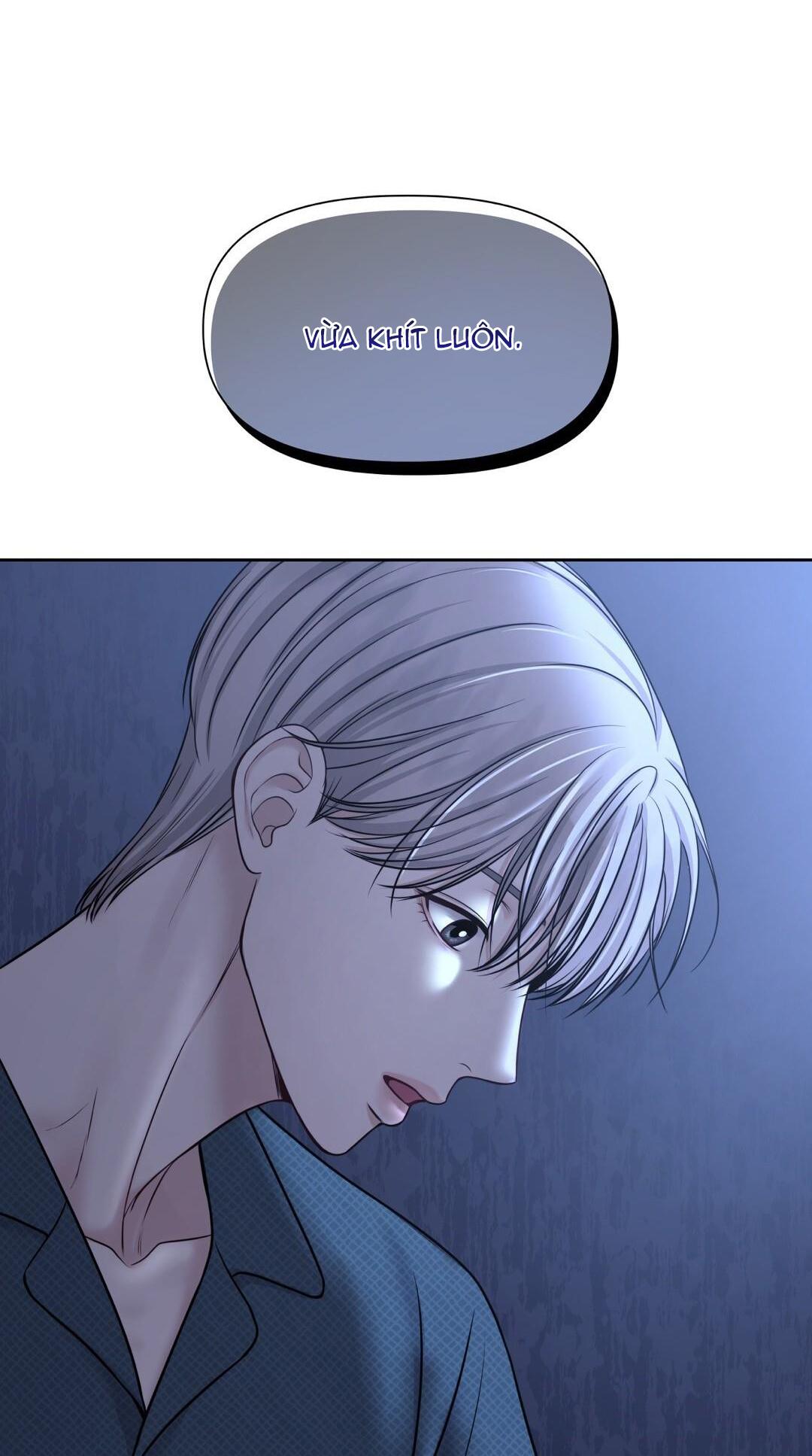 macguffin chapter 7 40