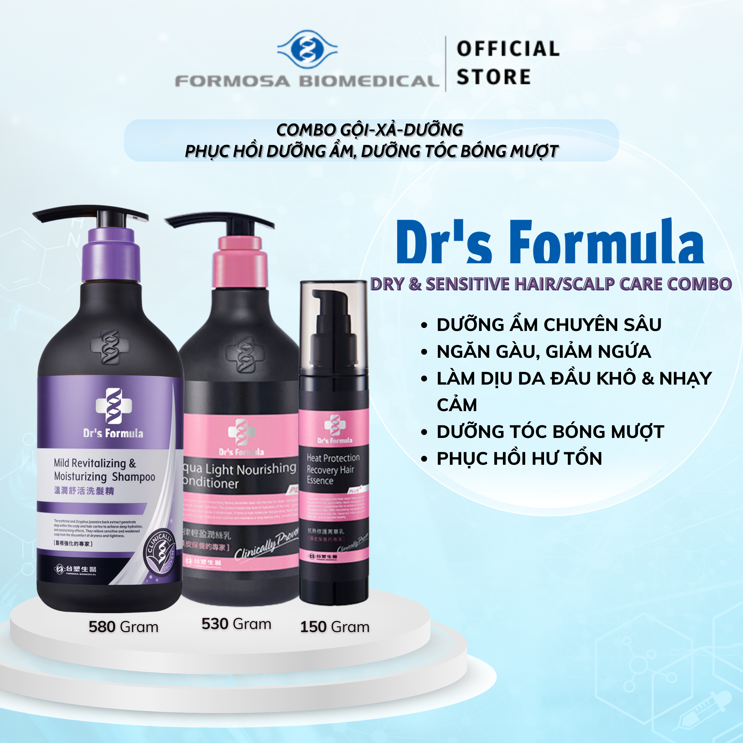 Combo Gội-Xả-Dưỡng chăm sóc da đầu khô nhạy cảm dưỡng tóc bóng mượt Dr's Formula