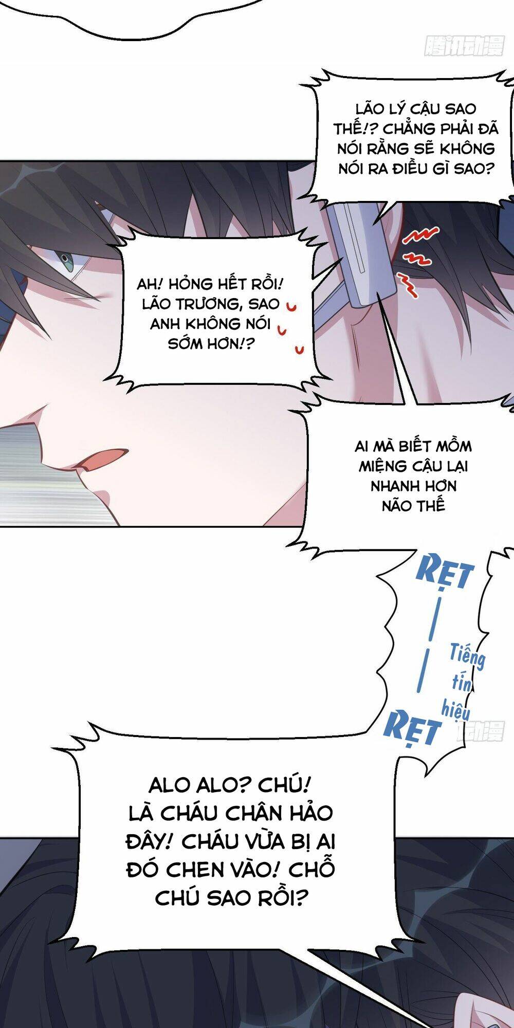 nhạc phụ đại nhân là lão bà chapter 67 13