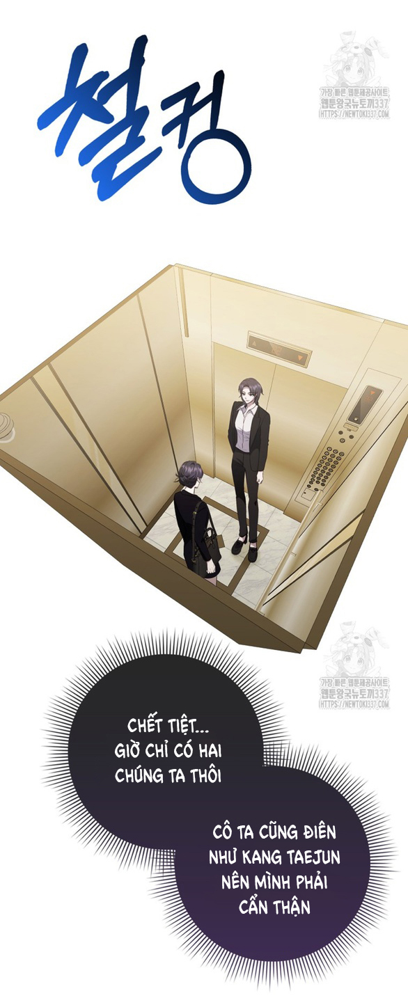 bạn trai của nam chính bị ám ảnh bởi tôi chapter 31.2 23