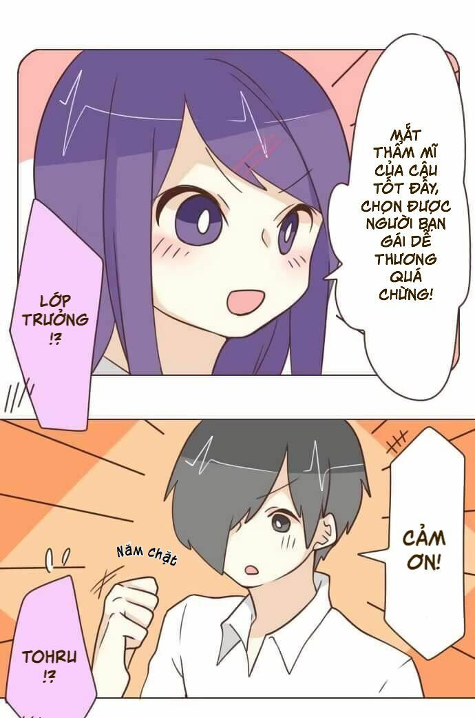 ike loli chapter 24 17