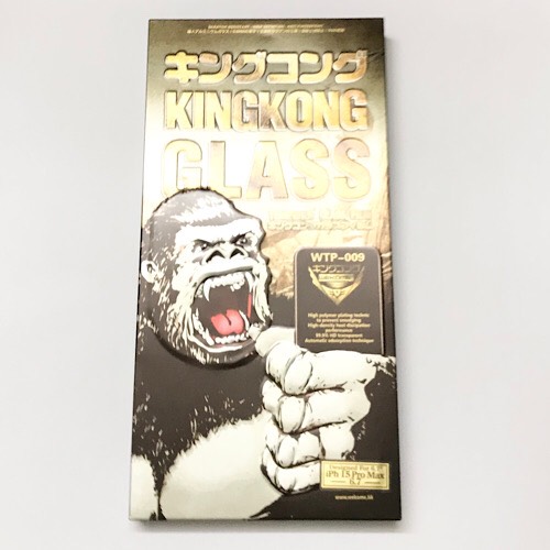 Miếng dán cường lực màn hình cho iPhone 15 Pro Max hiệu Kingkong Protect Glass Chuẩn 9H 2.5D Curved - Hàng nhập khẩu
