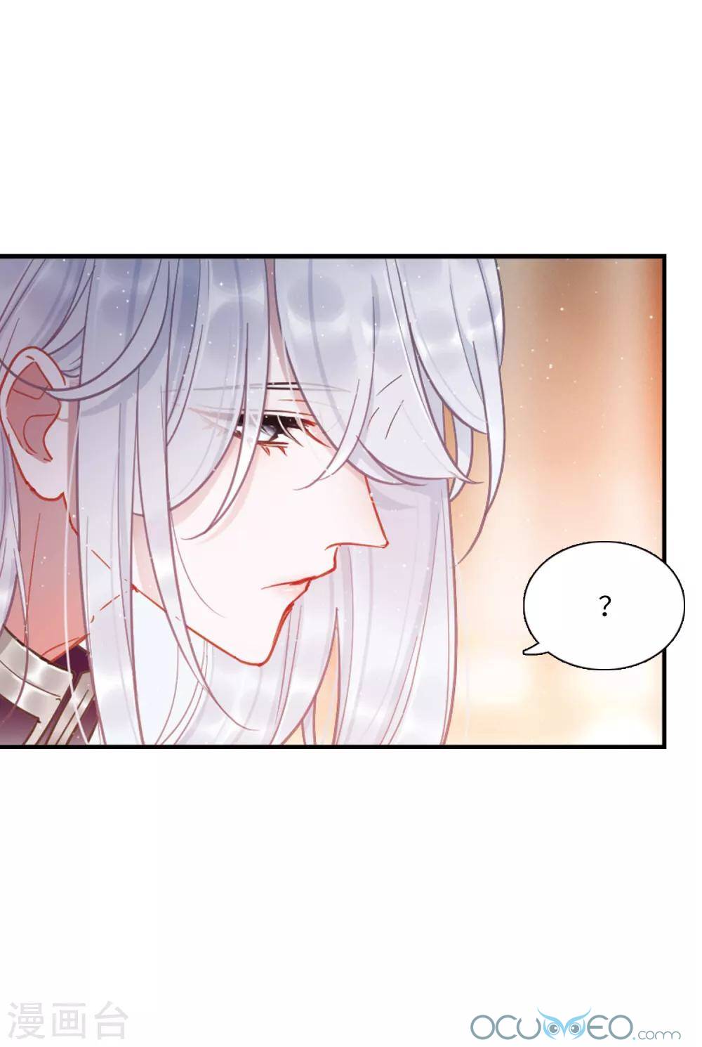 danh kiếm trủng chapter 16 74