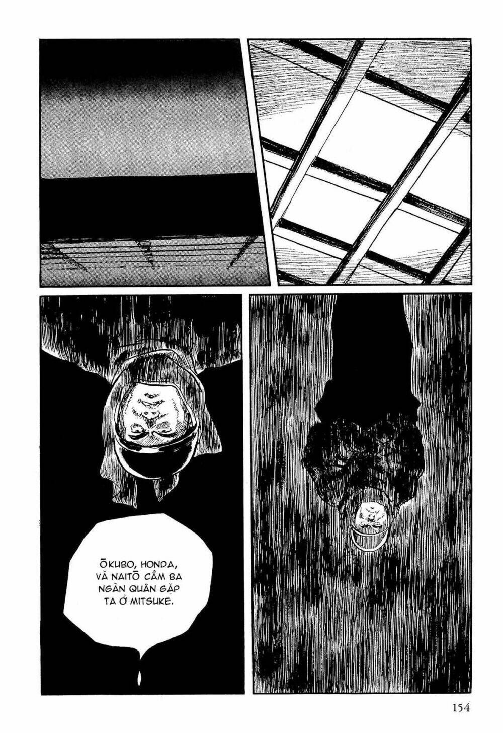 hanzou no mon chapter 59.1 7