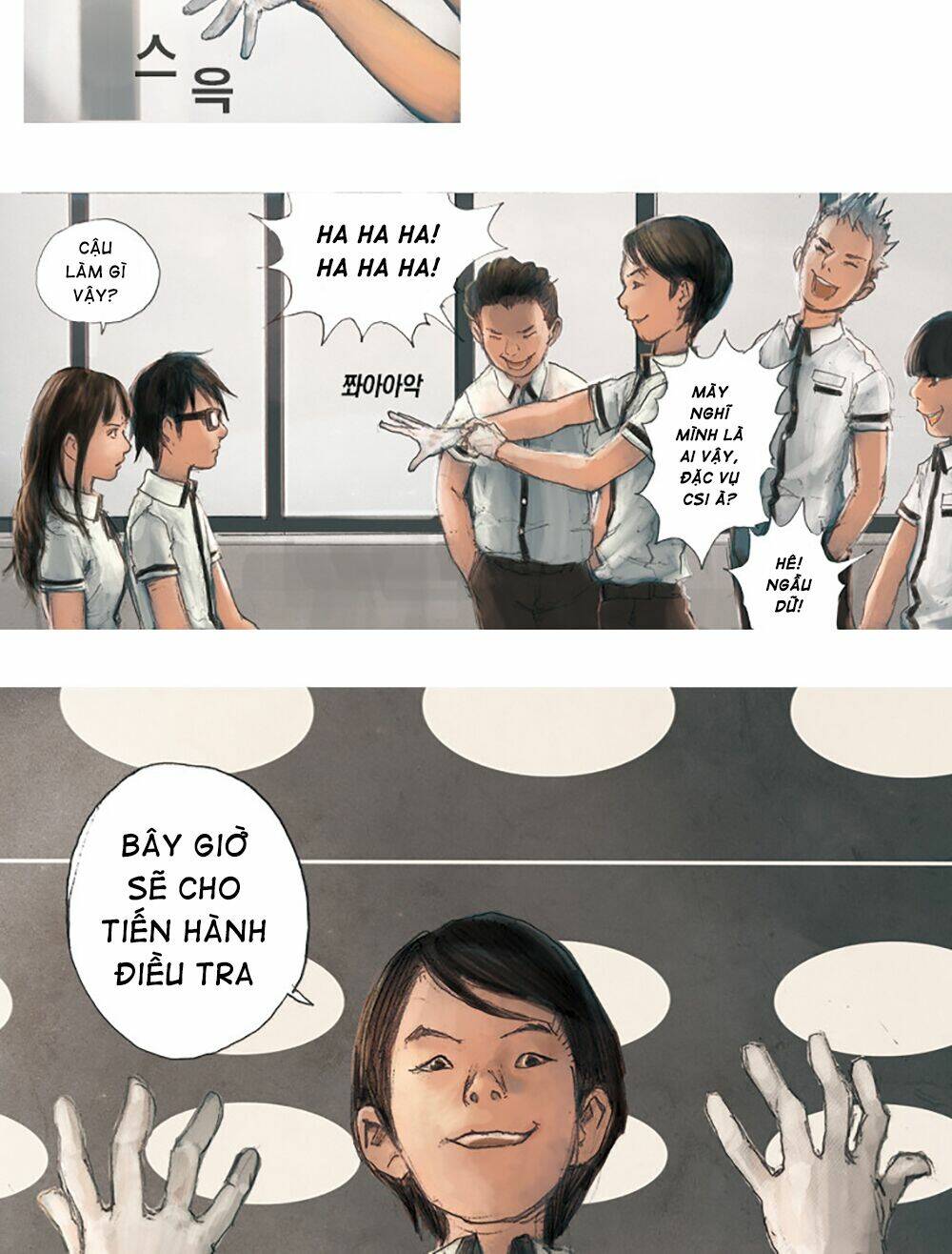 impulse - xung lực chapter 1 18