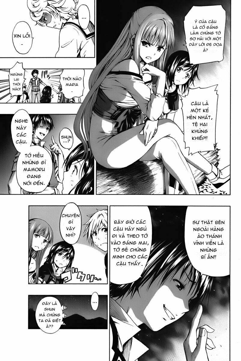 shin sekai yori chapter 2 20