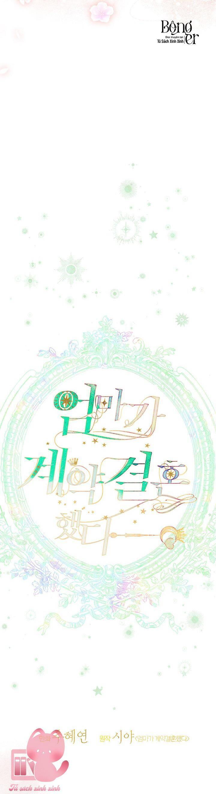 mẹ tôi lại kết hôn lần nữa chapter 50 15