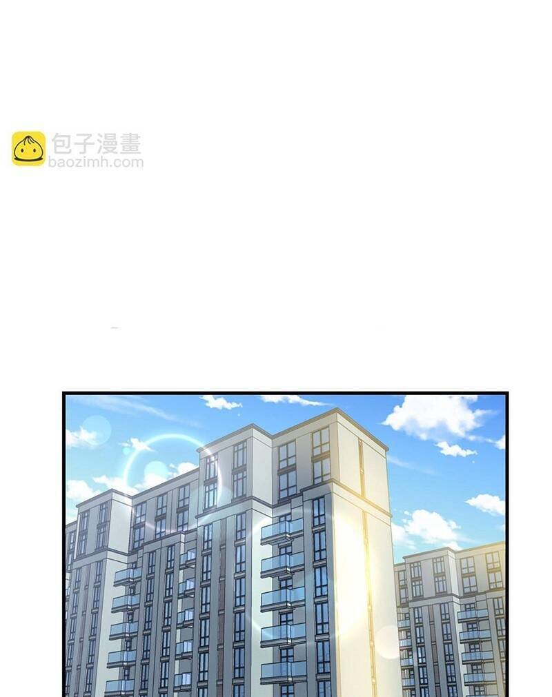 chị gái tôi là đại minh tinh chapter 177 17