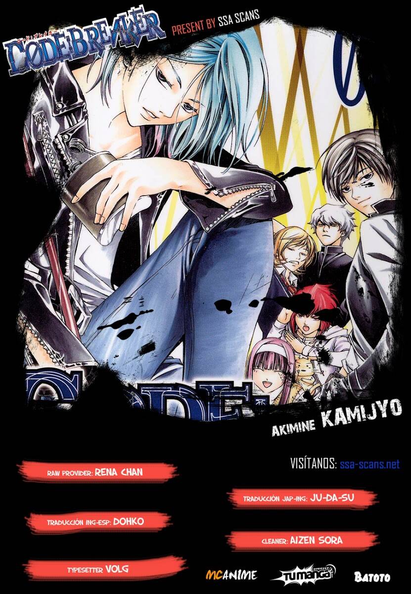 code breaker chapter 202 22