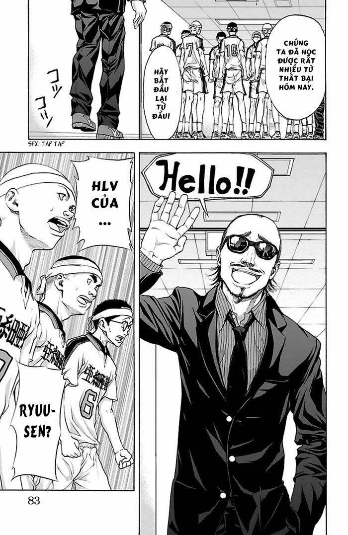 harigane service chapter 46 5