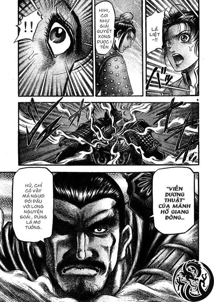 chú bé rồng - ryuuroden chapter 174 9