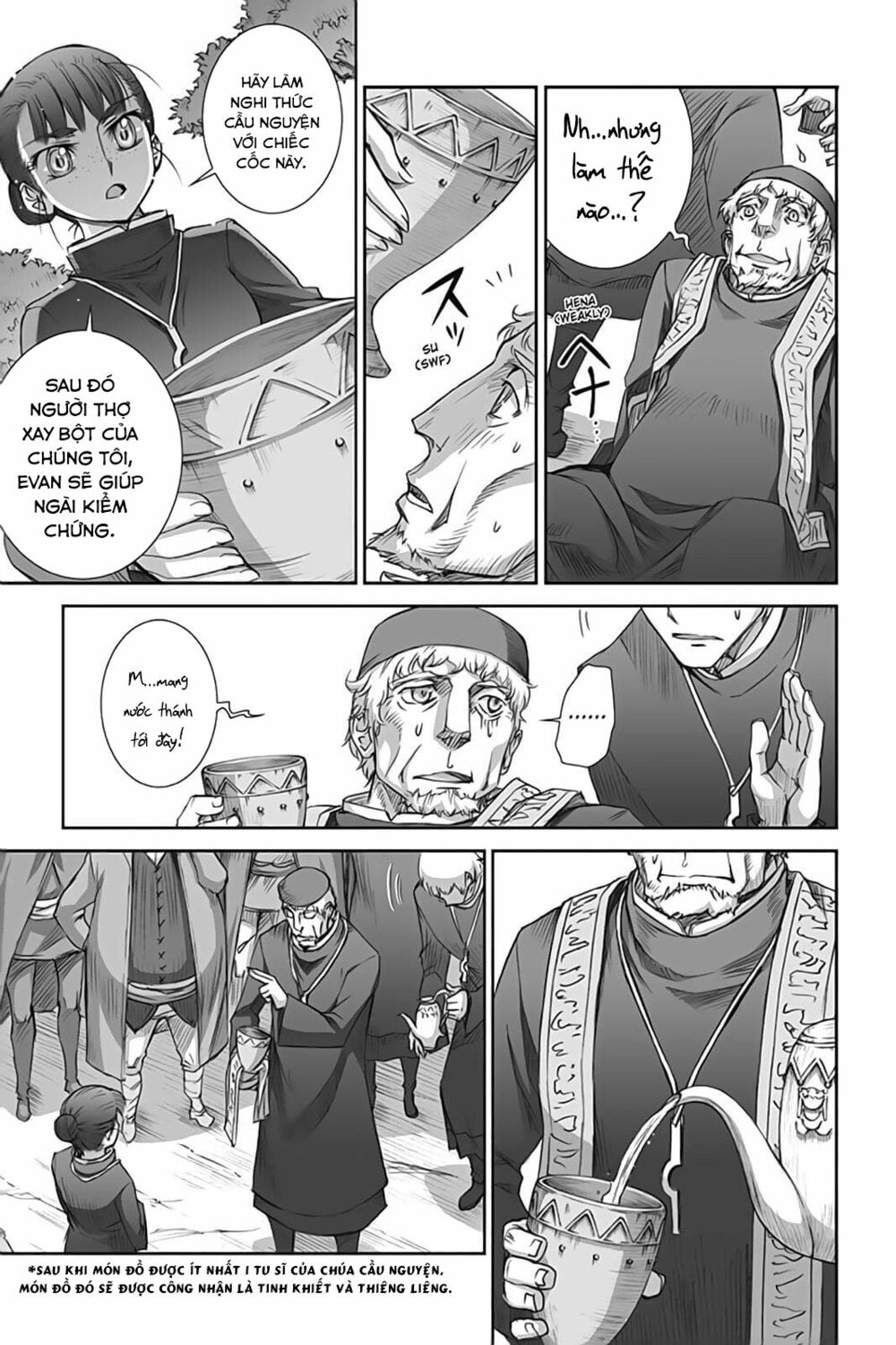 ookami to koushinryou chapter 42 25