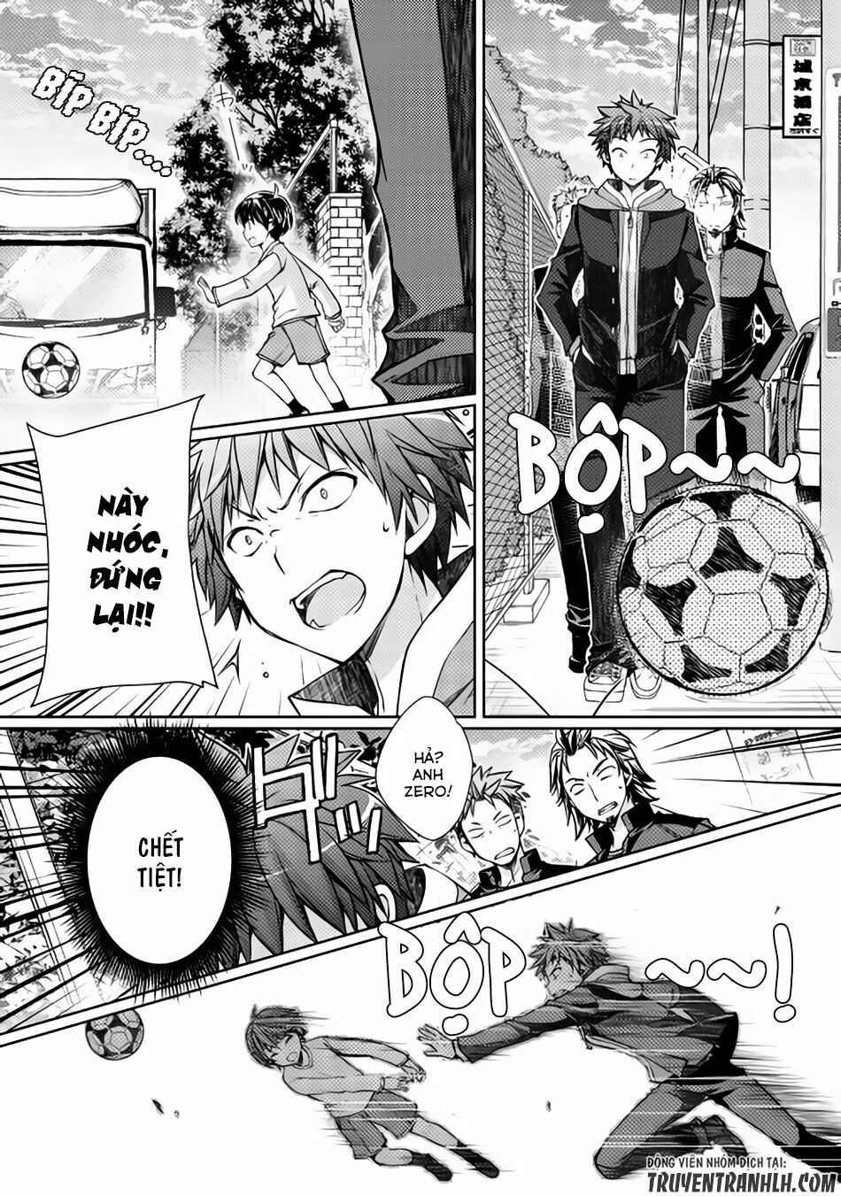 yankee wa isekai de seirei ni aisaremasu chapter 1 6