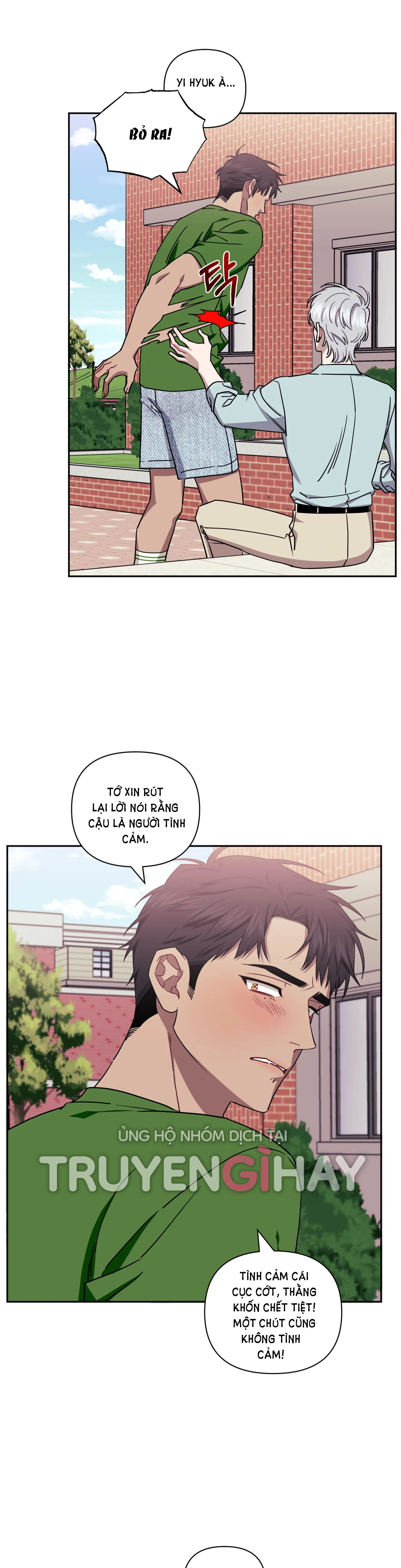 hơn cả bạn bè chapter 38.1 5