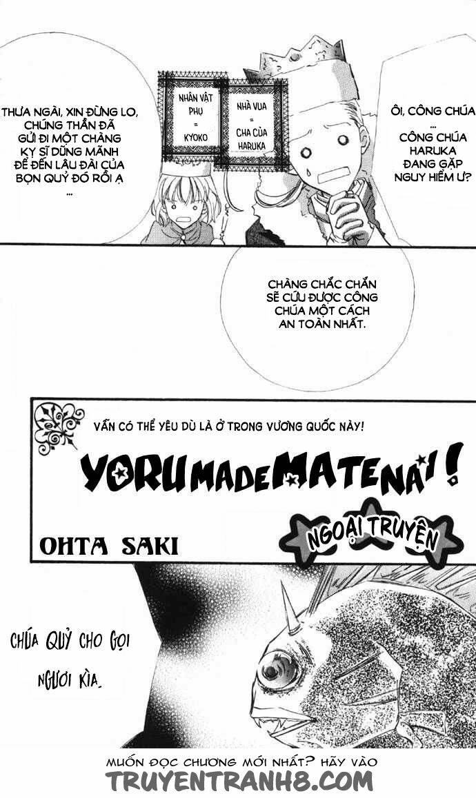 yoru made matenai chapter 9.5 3