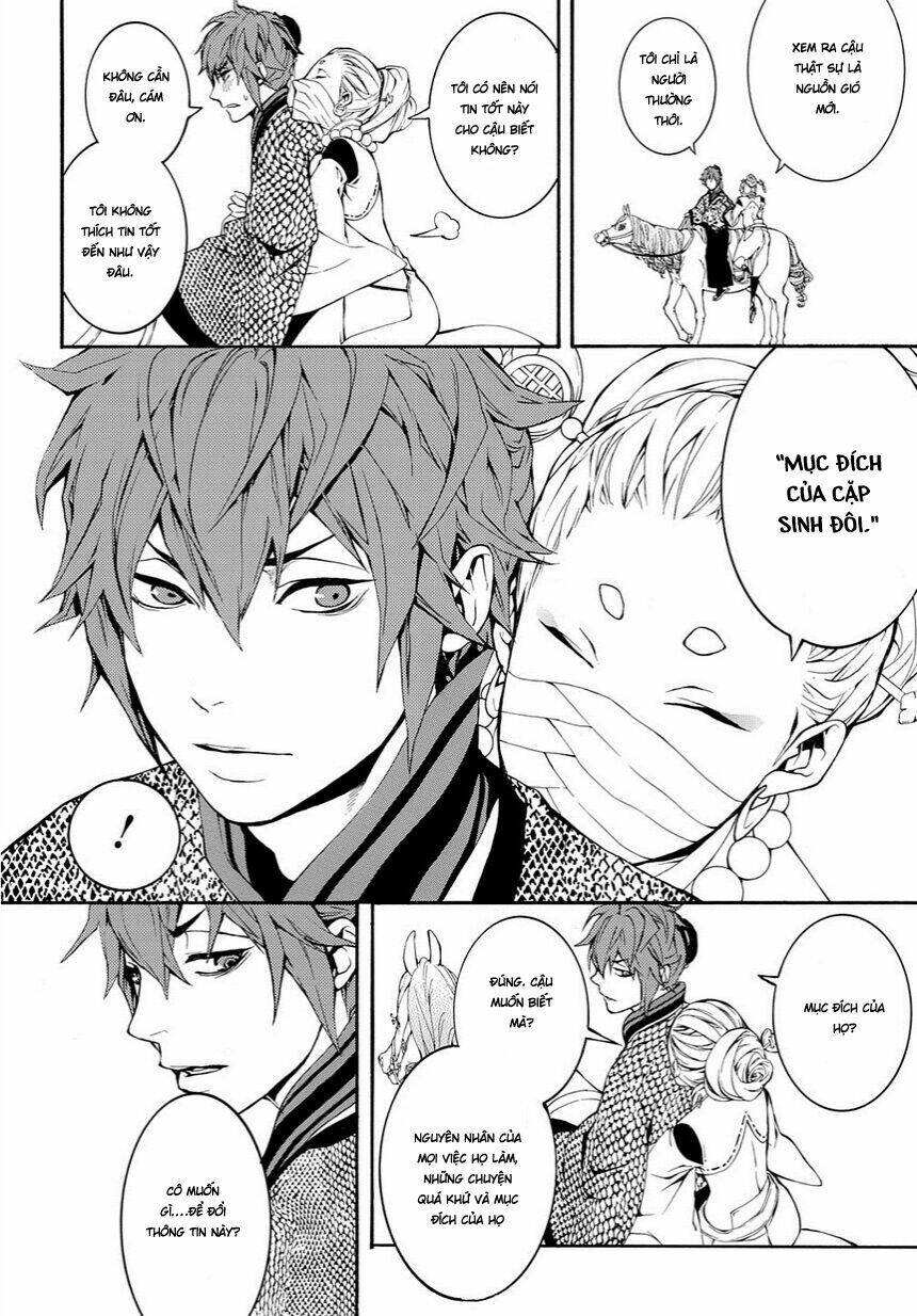 rengoku ni warau chapter 13 13