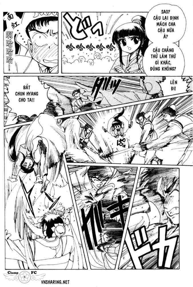 shin shunkaden chapter 1 176